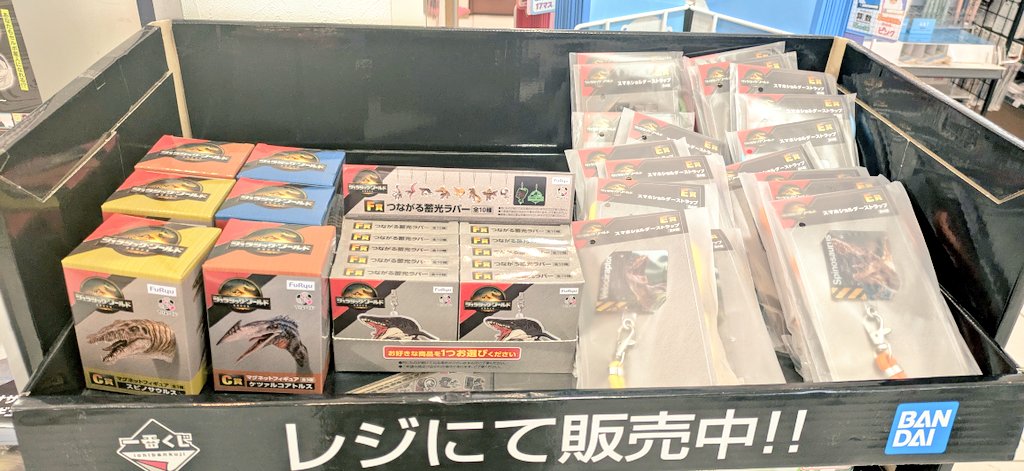 3fchuuouTamusho's tweet image. 本日よりジュラシック・ワールドくじスタートです!
#モササウルス #Tレックス などのフィギュアが当たるかも!?
映画の前にぜひ運試しを🎶
🦕🦖🎯✨
#フリューくじ
#ジュラシック・ワールド
#復活の大地