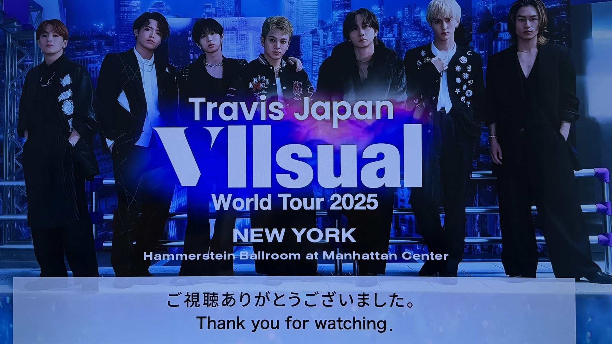 Travis Japan か Travis Japan Concert Tour 2025 VIIsual [初回盤][Blu-ray