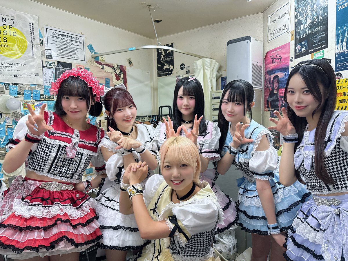 インディーズ　ソフビ　ロクロックン　最終値 2025年最新】ロクロックンの人気アイテム - メルカリ