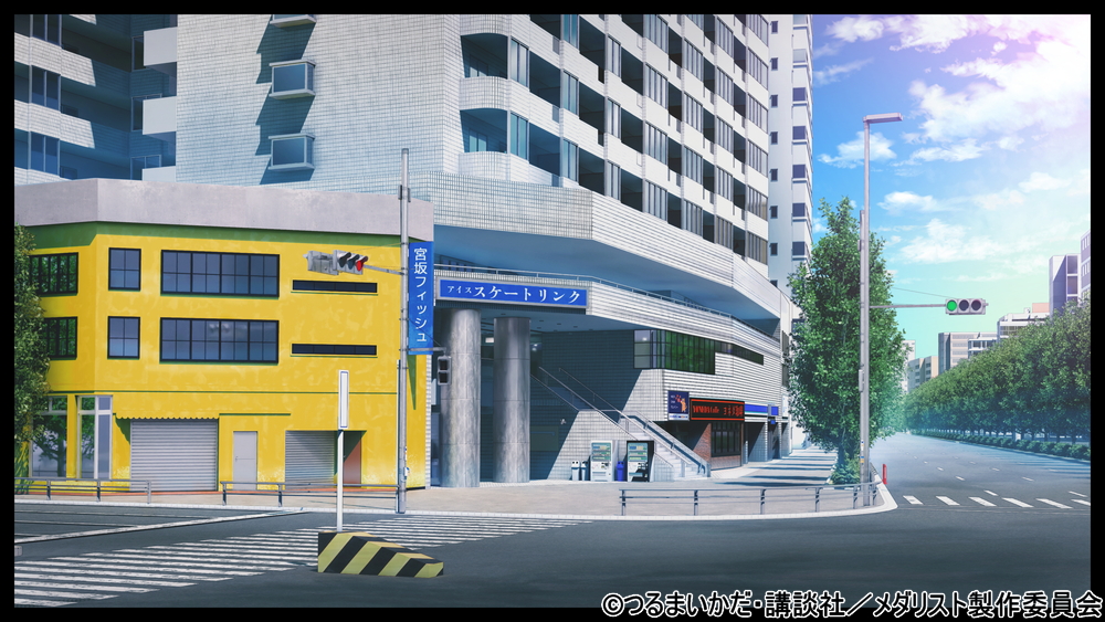 QUUNPLANT1's tweet image. 掲載許可が出ましたので『メダリスト』のボードと3D設定モデル画像を少しづつUPいたします
美術ボード:中尾陽子
3D設定:小野寺里恵
3D編集:上山万波
#b3d #アニメ背景 #背景美術
←左美術ボード 右3D美術設定→