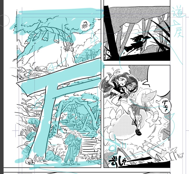 chupsou's tweet image. omcr本wip// 一作目では日本に似たどこかの地方を歩いて何か起こるよ。
日本らしい風景を「ジブリのような」と形容されるのをよく見かける。この漫画はジブリ風とかじゃなくこの漫画として楽しんでもらいたいです。