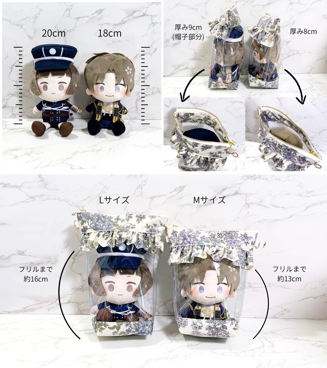 無属性ぬいぐるみ 自作 10cm すのーらびっと ぬいぐるみ 自作ぬい 無属性 素体 10cm - メルカリ