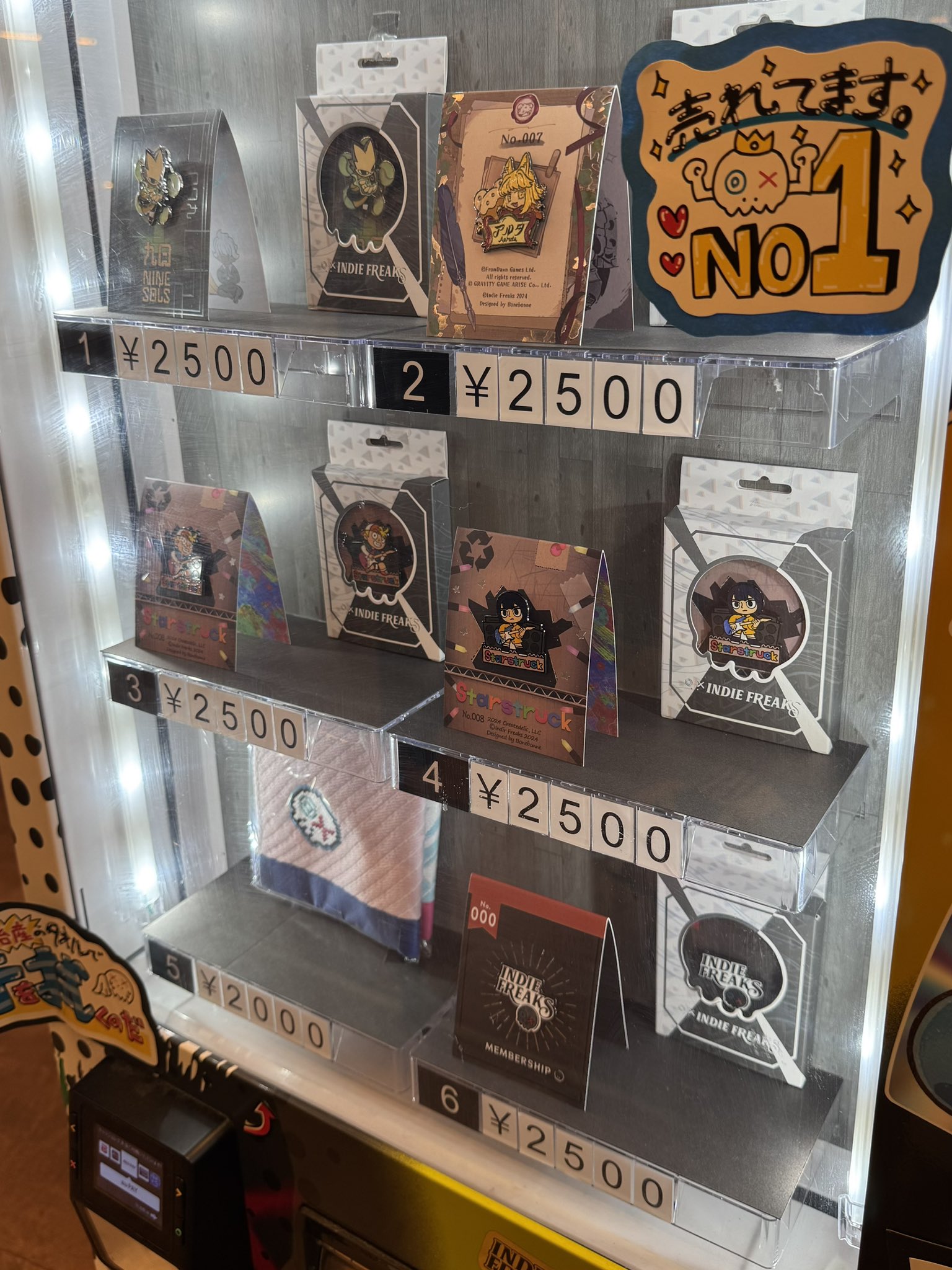 y様リクエスト 1点 まとめ商品 少年秘密倶楽部【公式】 on X: 