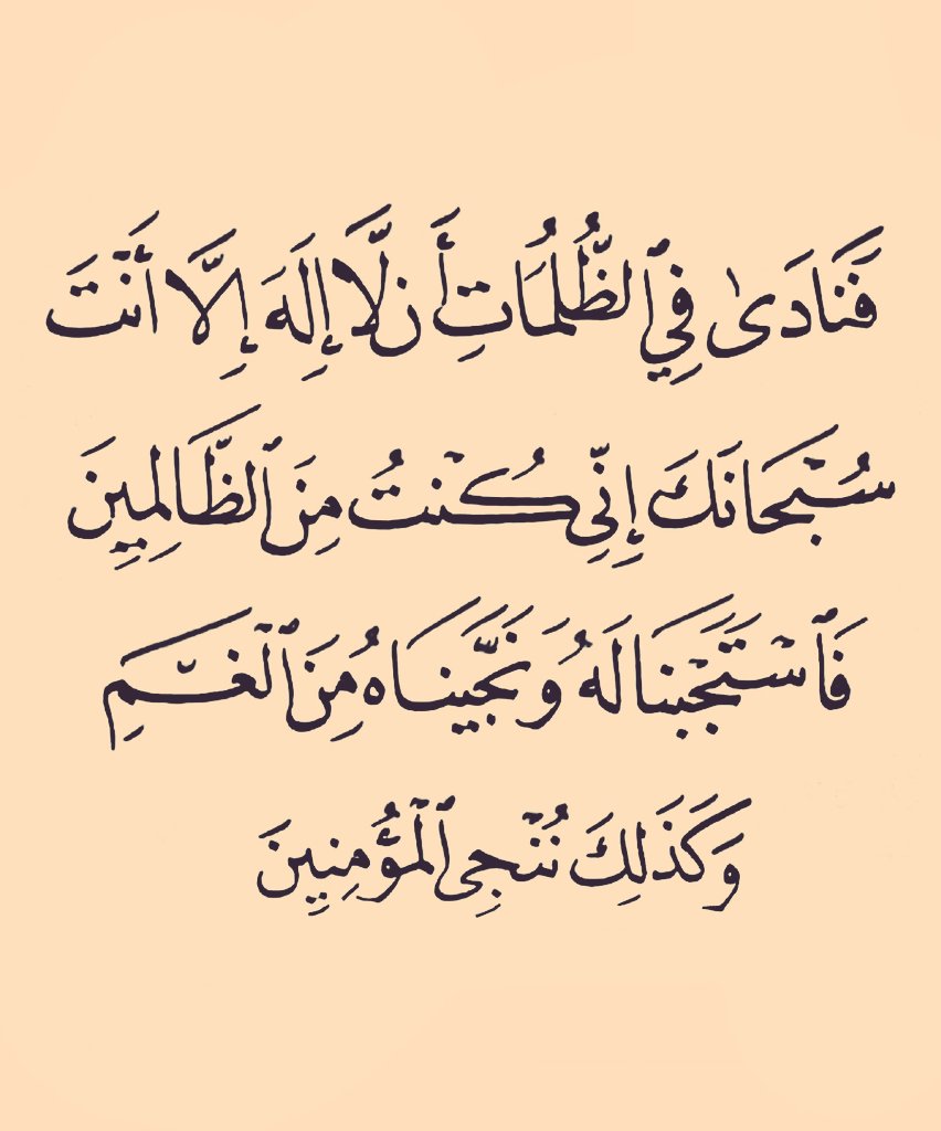 ذكر (@zhukr_) on Twitter photo 