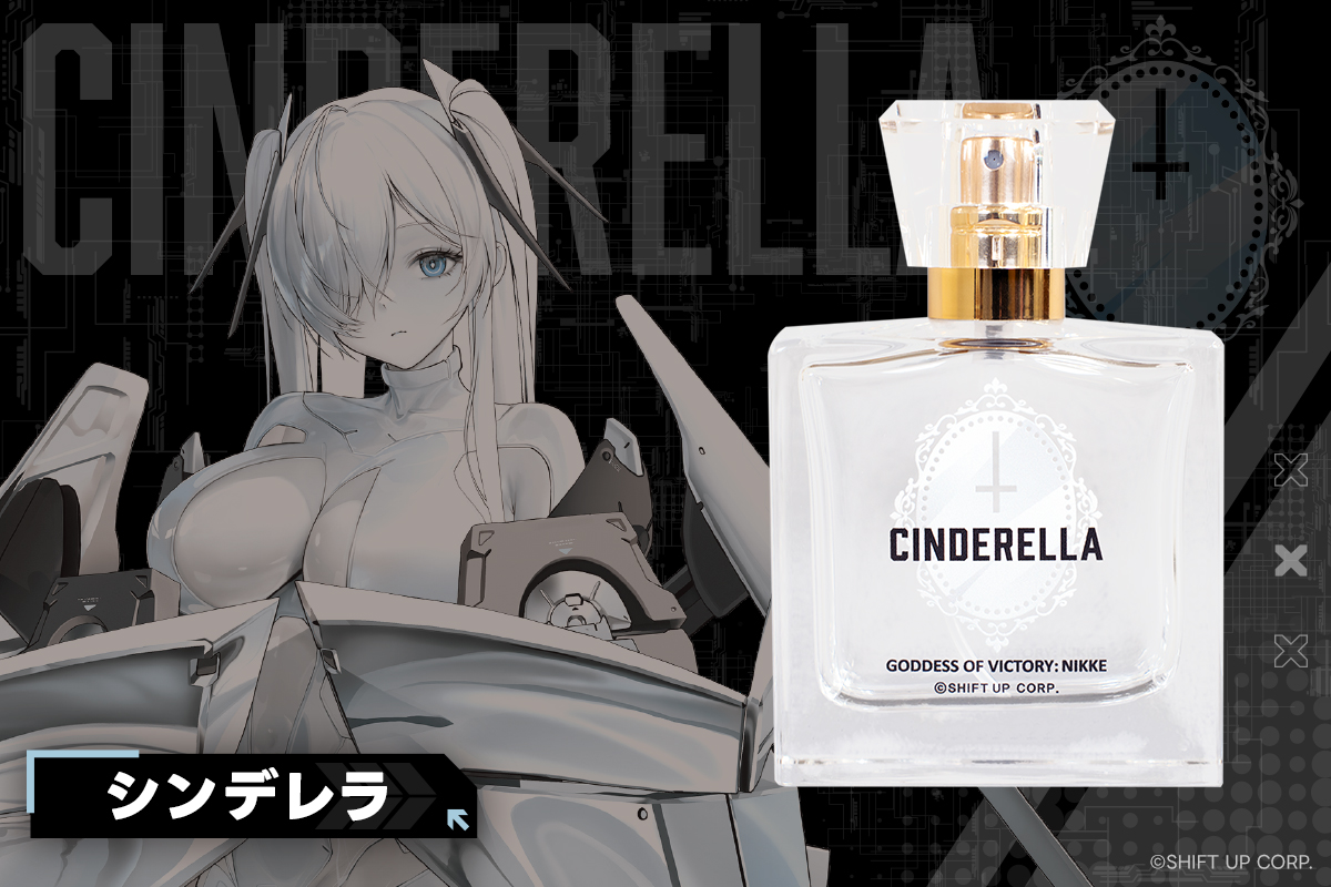 MEGANIKKESTORE on X: 