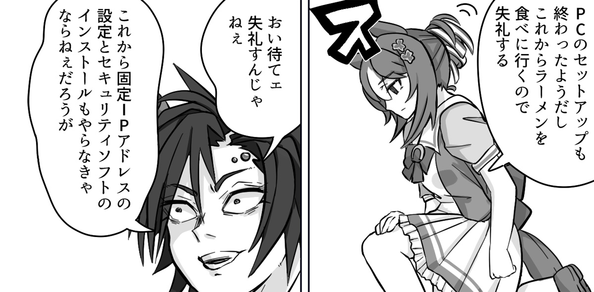 アヤべべ (@toyohei) on Twitter photo 