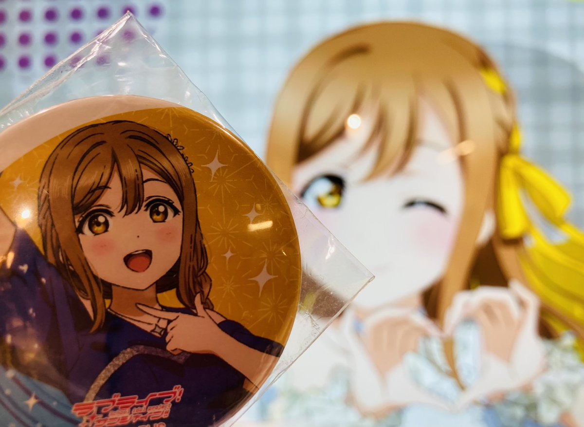 MSTAR7_PIKA's tweet image. ✨アキバはラブライブとアイマスの街✨
#lovejive
#idolmaster
#Akihabara