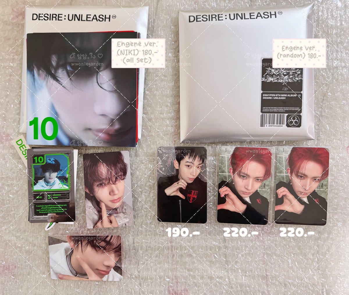 ENHYPEN DESIRE トレカ shopee ヒスン cafe ② wts | sell Shopee x ENHYPEN ♡ DESIRE: UNLEASH ☆ Cafe event