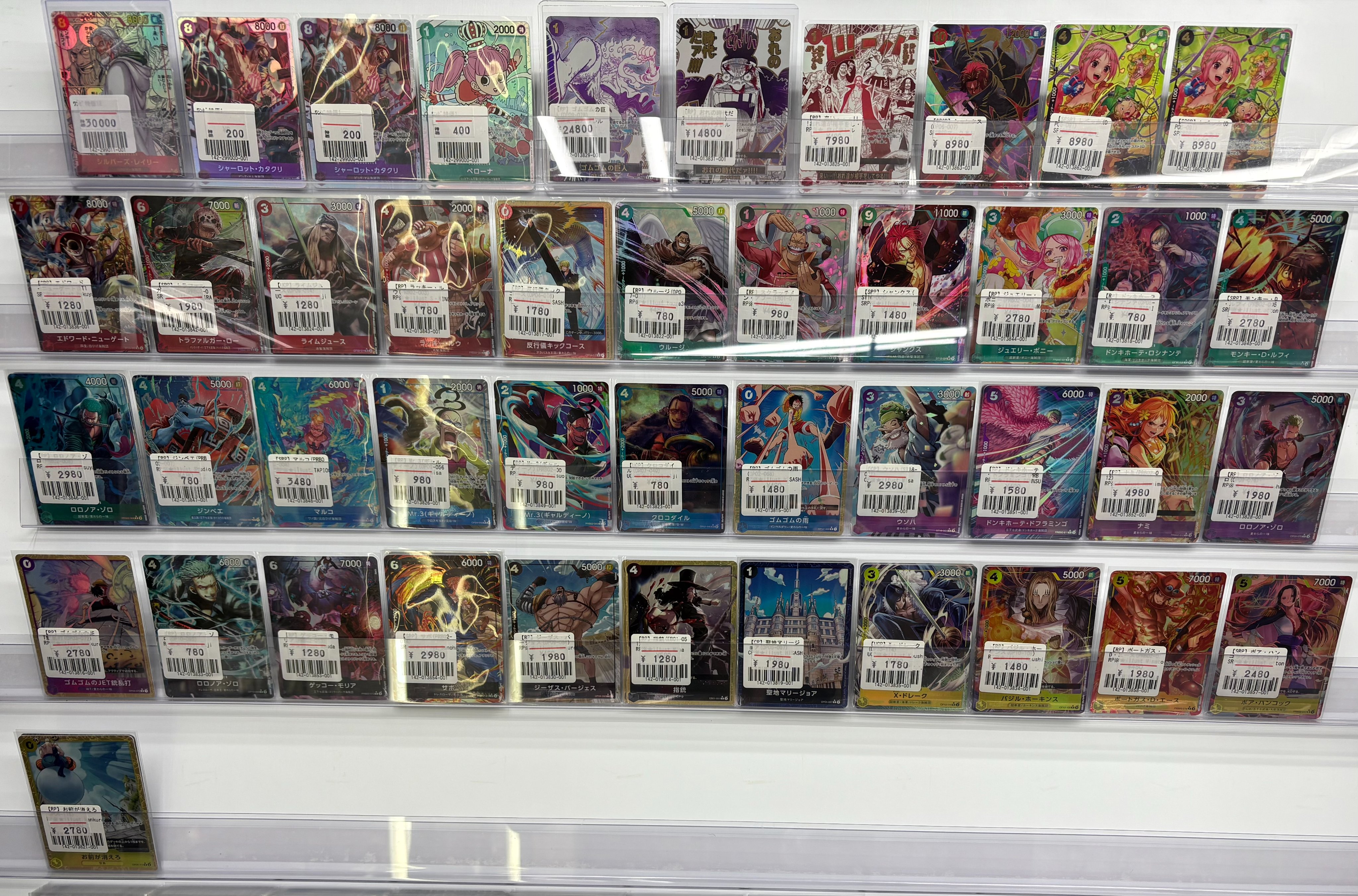 フルコンプ秋葉原店 on X: 