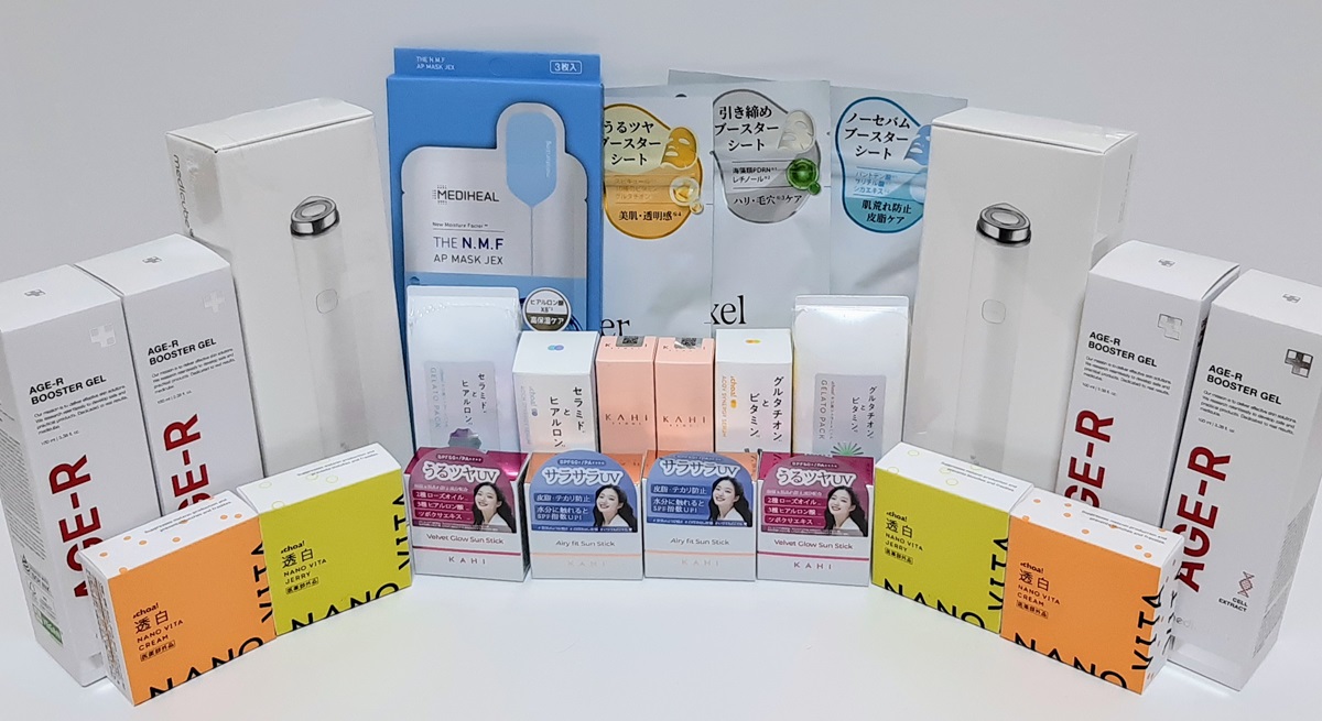 セキド(9878)の株主優待で選んだ75,000円相当の豪華コスメが到着🎁 500