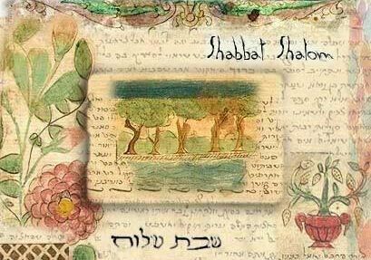 drrocefi's tweet image. #ShabatShalom שבת שלום #