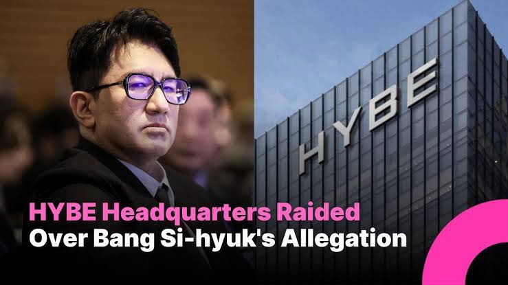PoppyKPoppie's tweet image. HYBE BUILDING IN YONGSAN WAS RAIDED DURING A SEARCH AND SEIZE BY THE POLICE IN RELATION TO BANG SI HYUK’S 400B KRW IPO SCAM.
**don’t let them bury this news**