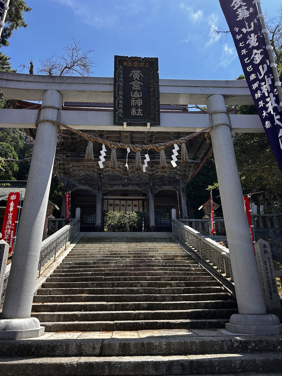 sasakiakisuke's tweet image. 🦌⛩️