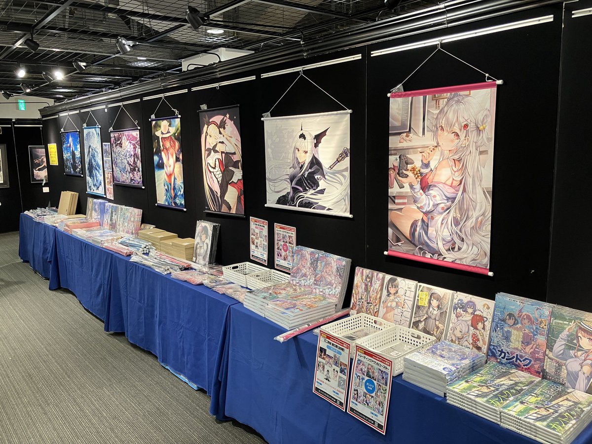 jikuchu_sai's tweet image. 【神奈川・厚木】2日目‼️
会場:あつぎ市民交流プラザ あつぎアートギャラリー1~3
期間:7/25〜7/28
時間:11:00~18:30
タペストリーやファンダムアートなどなど!
グッズコーナーもございます!
是非のお越しをお待ちしております。