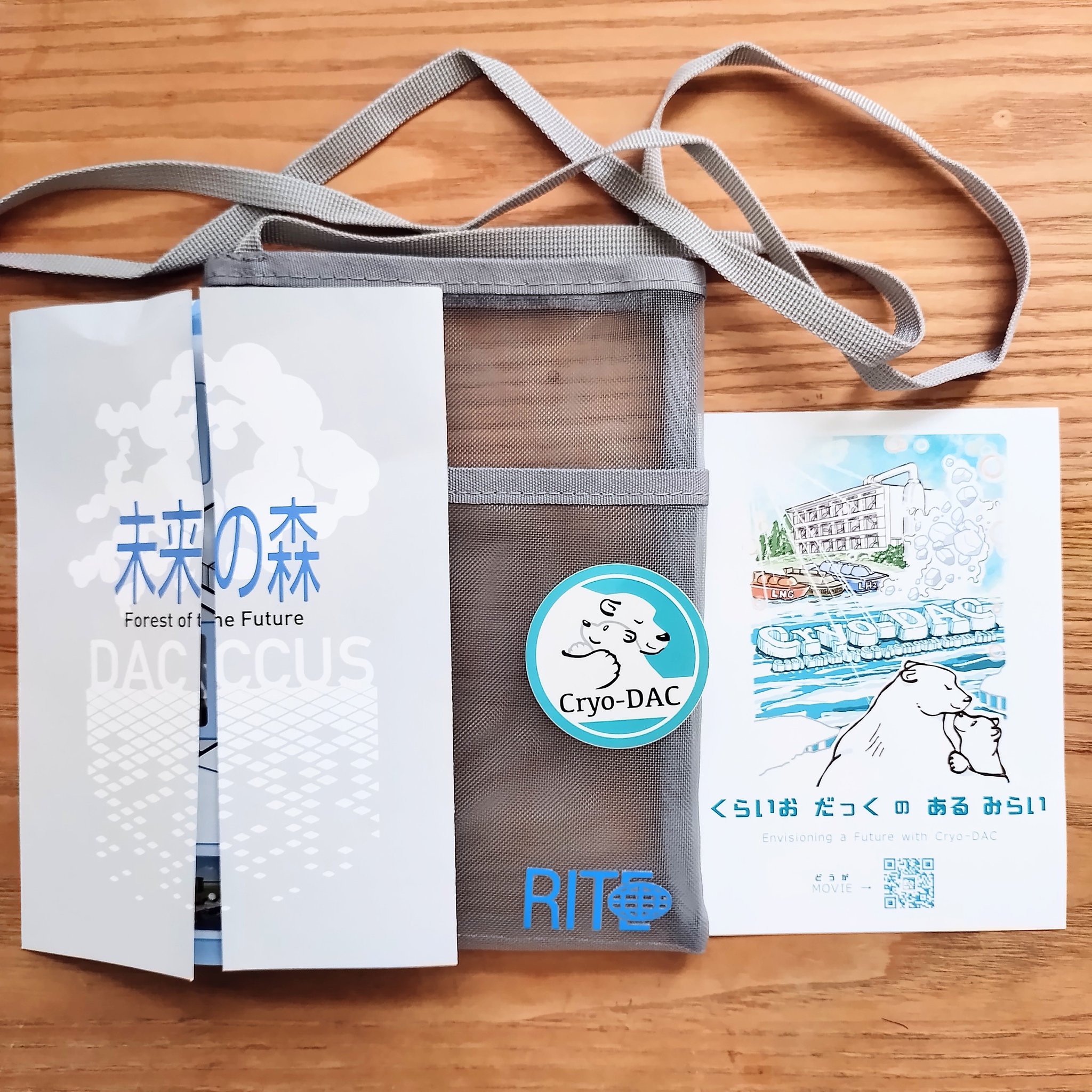 あしこ様　万博　リクエスト　確認用　　20個】【 あしこ様 万博 リクエスト 確認用-【正規通販】