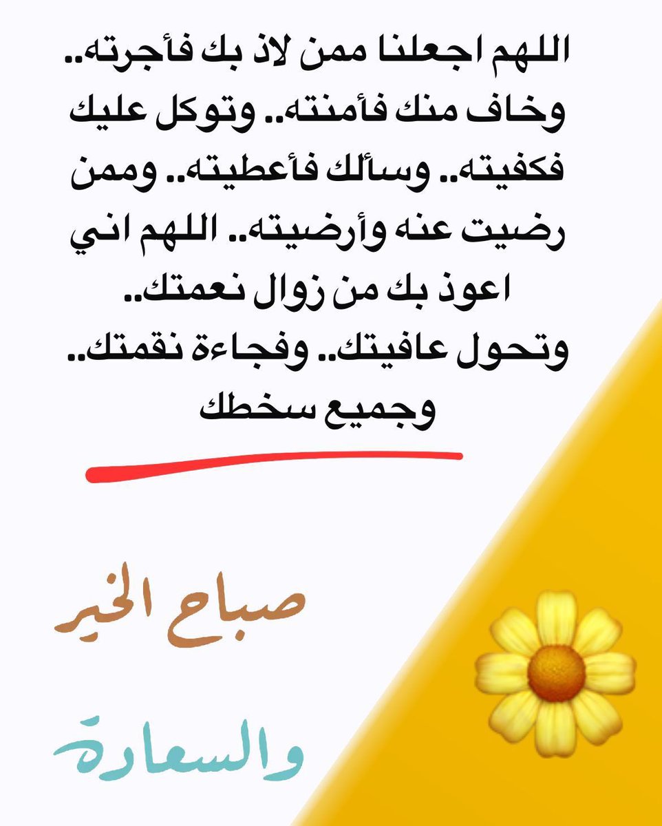 sososo38's tweet photo. https://t.co/eNnQMfKdNC