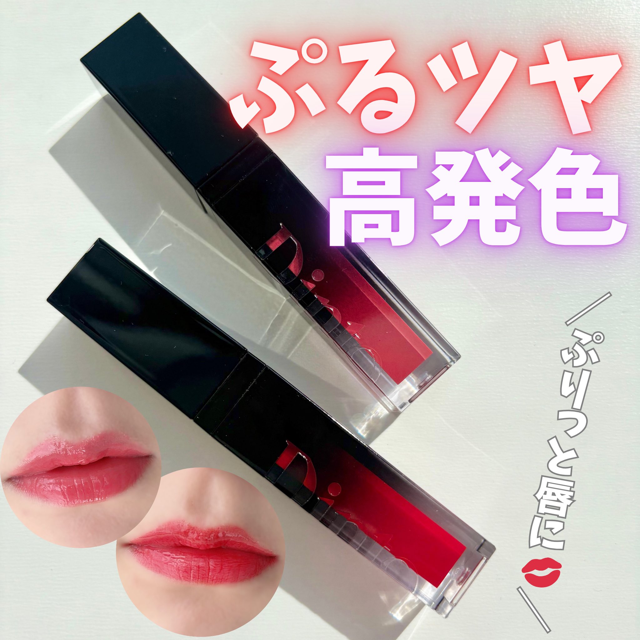 化粧品まとめ売り➖早いもん勝ち 今日はこれでいいや
