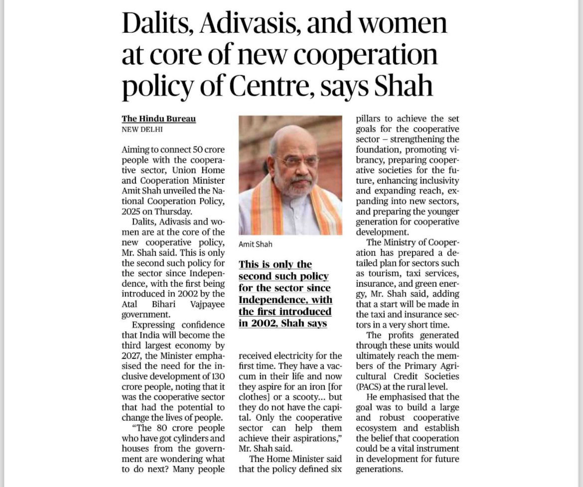 In the history of independent India, the newly unveiled National Cooperation Policy, 2025, by the Hon'ble Union Minister of Home Affairs and Minister of Cooperation Shri <a href="/AmitShah/">Amit Shah</a> Ji, is only the second such policy. With Dalits, tribals, agriculture and rural women the focus of