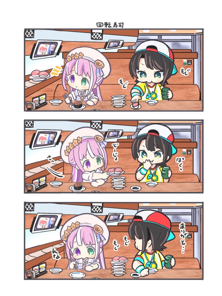 しいたけ (@siitake_hat) on Twitter photo 