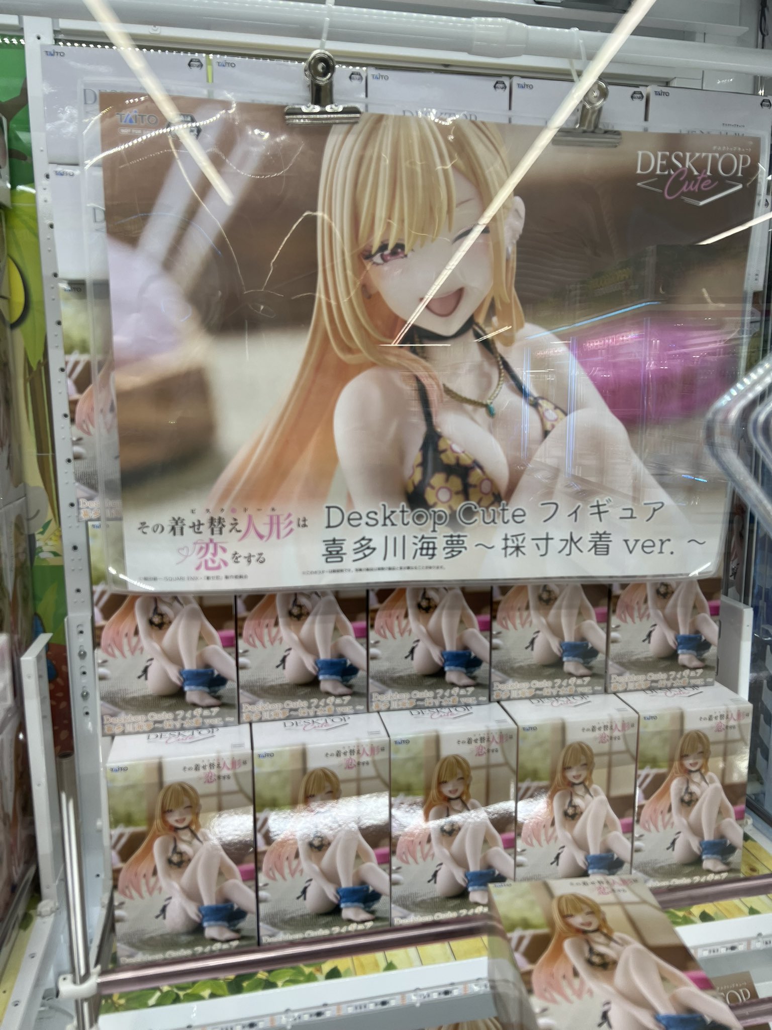 美少女フィギュアまとめ売り　その着せ替え人形は恋をする　まどマギ　推しの子　最新 未開封】その着せ替え人形は恋をする喜多川海夢 黒江雫ver