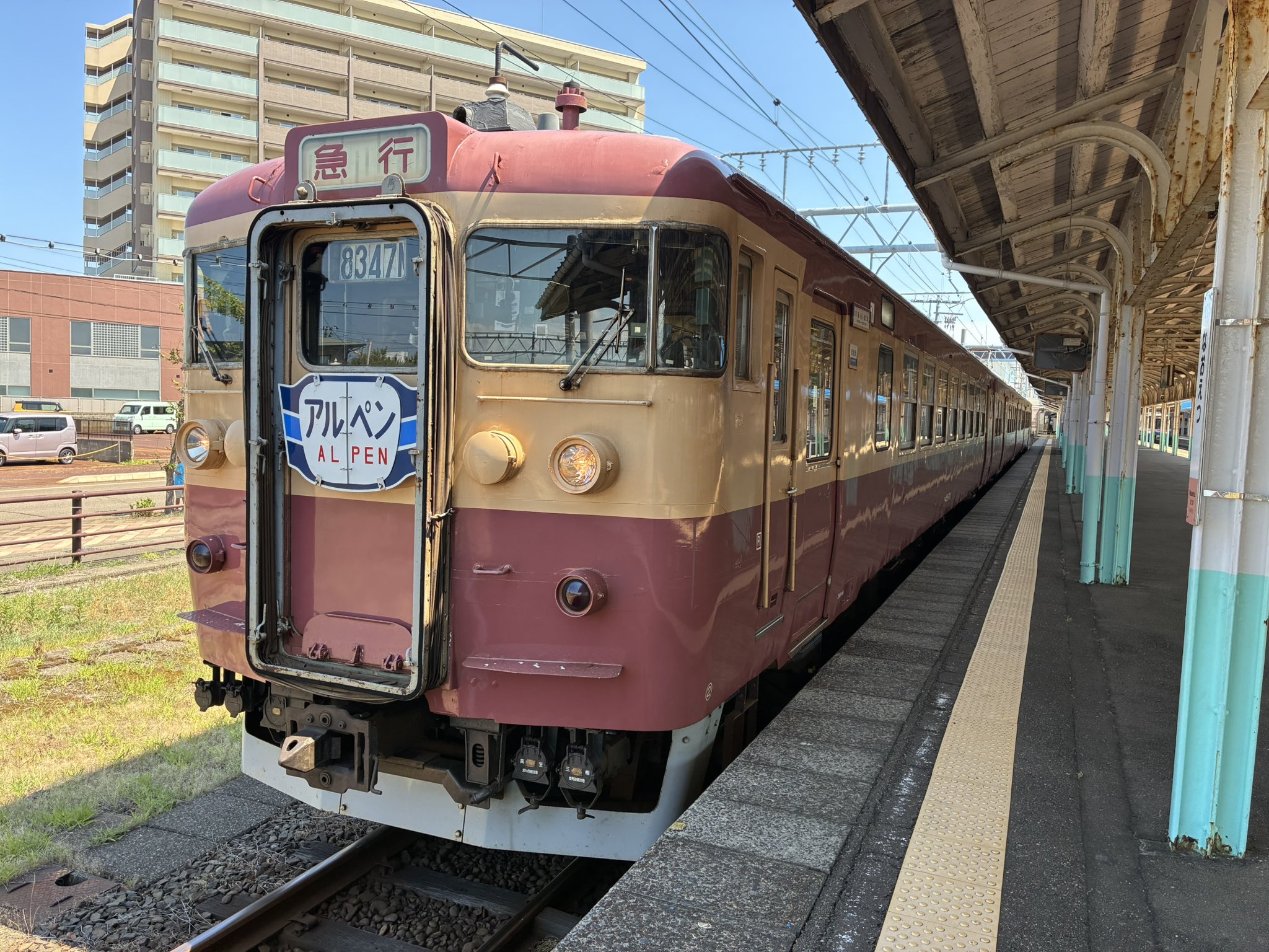 鉄道部品　愛称板　東北夏祭り号 日本海ひすいライン 413系・クハ455 急行1号 名立駅通過
