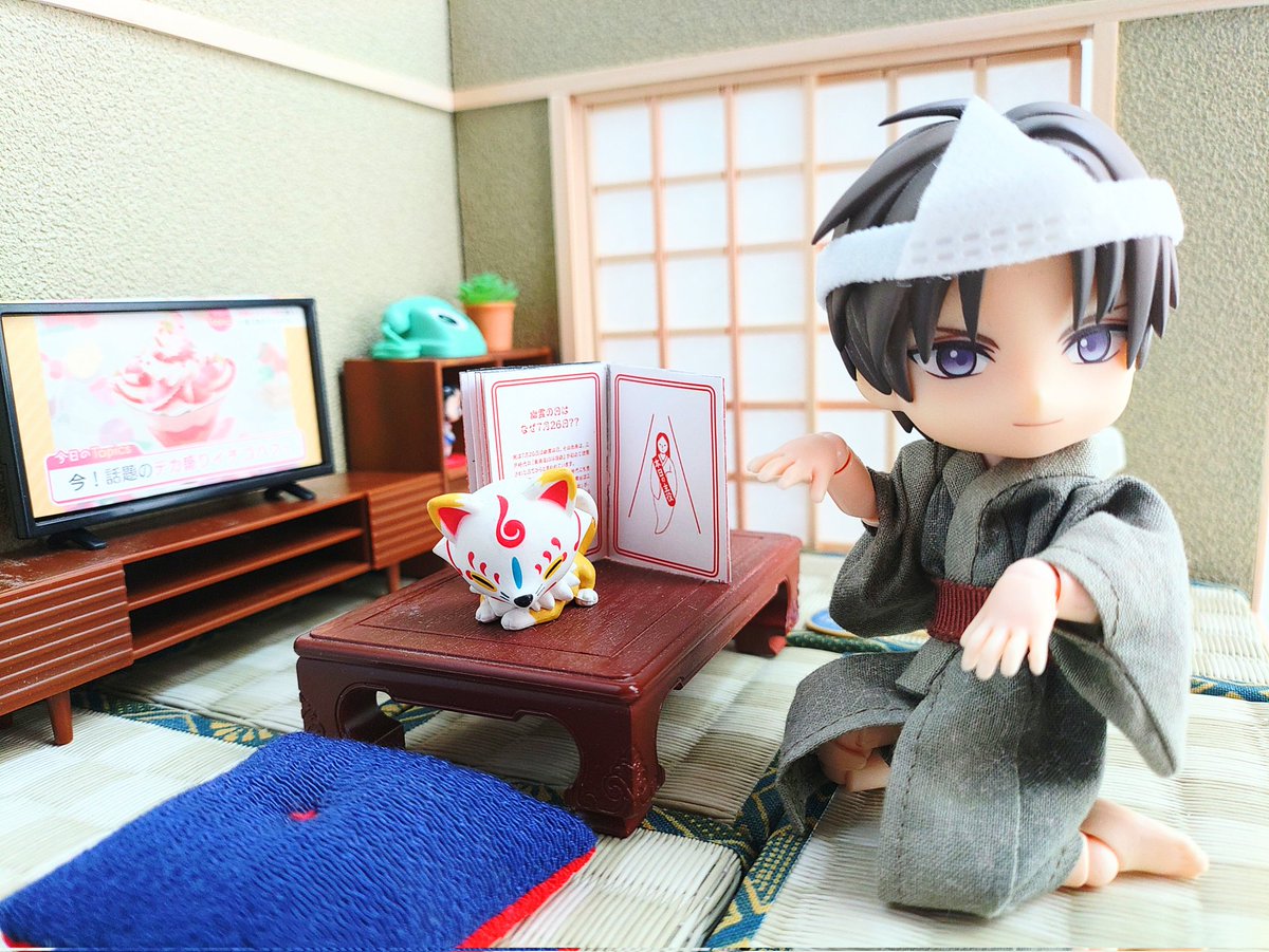 pechiwaya's tweet image. 今日は【幽霊の日】
1825年のこの日、江戸の中村座で四世鶴屋南北作『東海道四谷怪談』が初演された。
毎月が記念日様より
豆本はファミリーマート様の「幽霊豆知識」です。興味のある方は是非!