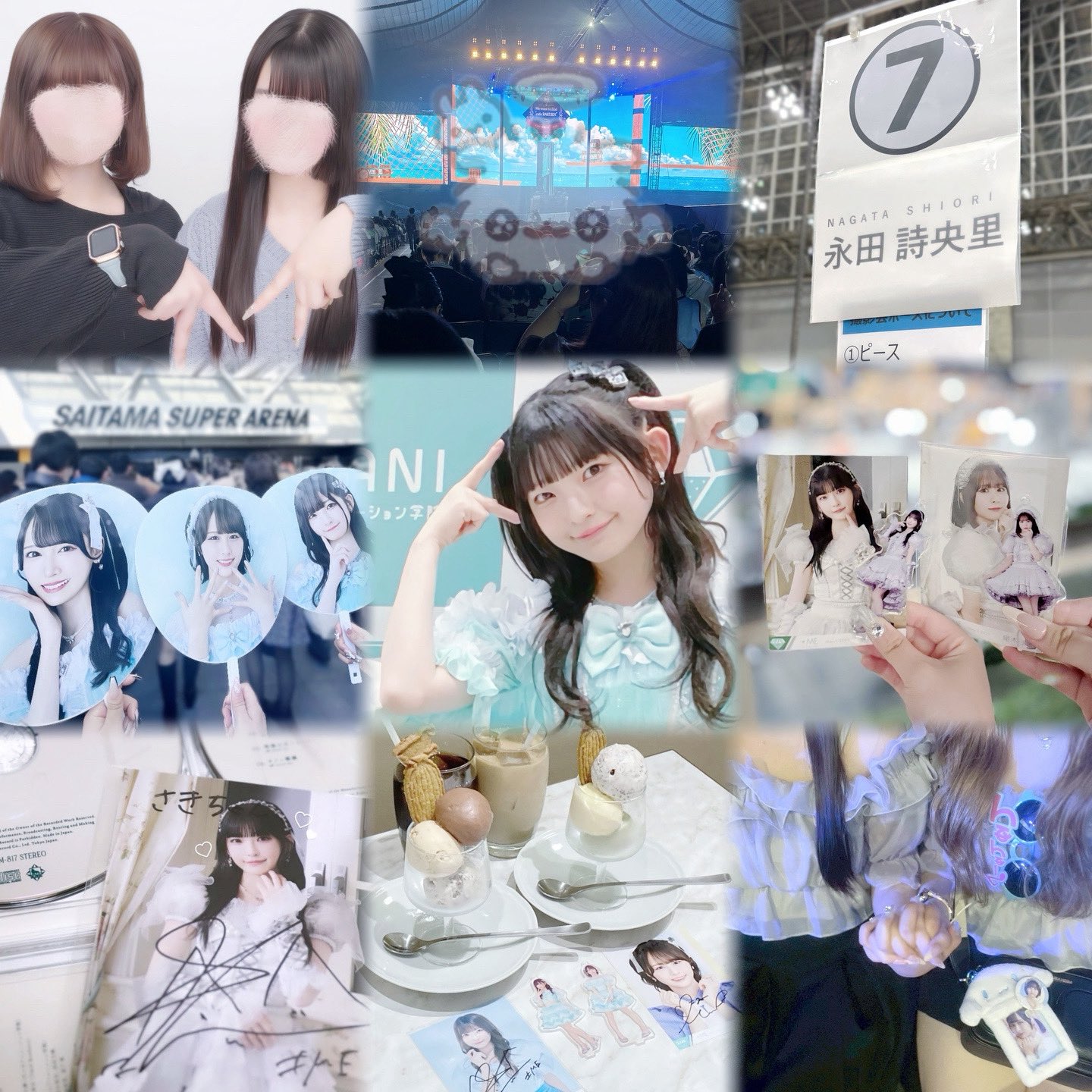 さき♡ on X: 