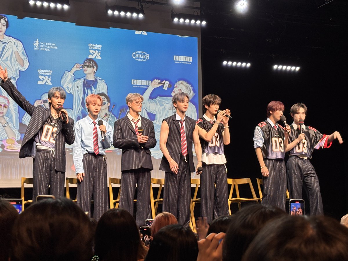 250726 음중 미니팬미팅 #엔시티드림 #NCTDREAM