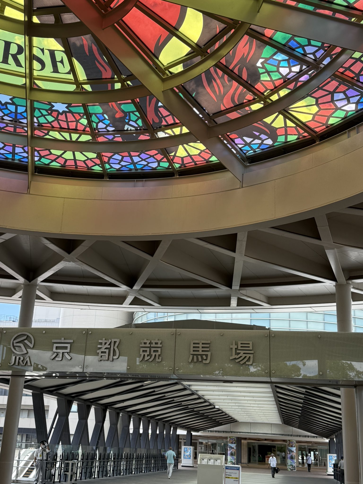 中山雲水の馬でメシが喰える馬券術 Amazon.co.jp: 中山 雲水 - 競馬 / ギャンブル: 本