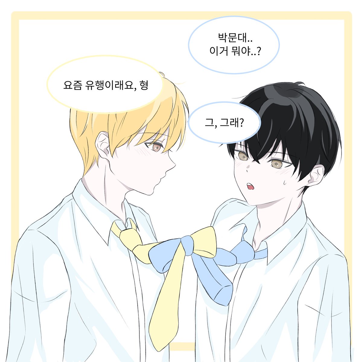 _qkd_dnf's tweet image. 배세른

*트레
#데못죽 #댕뵤 #청배 #큰배