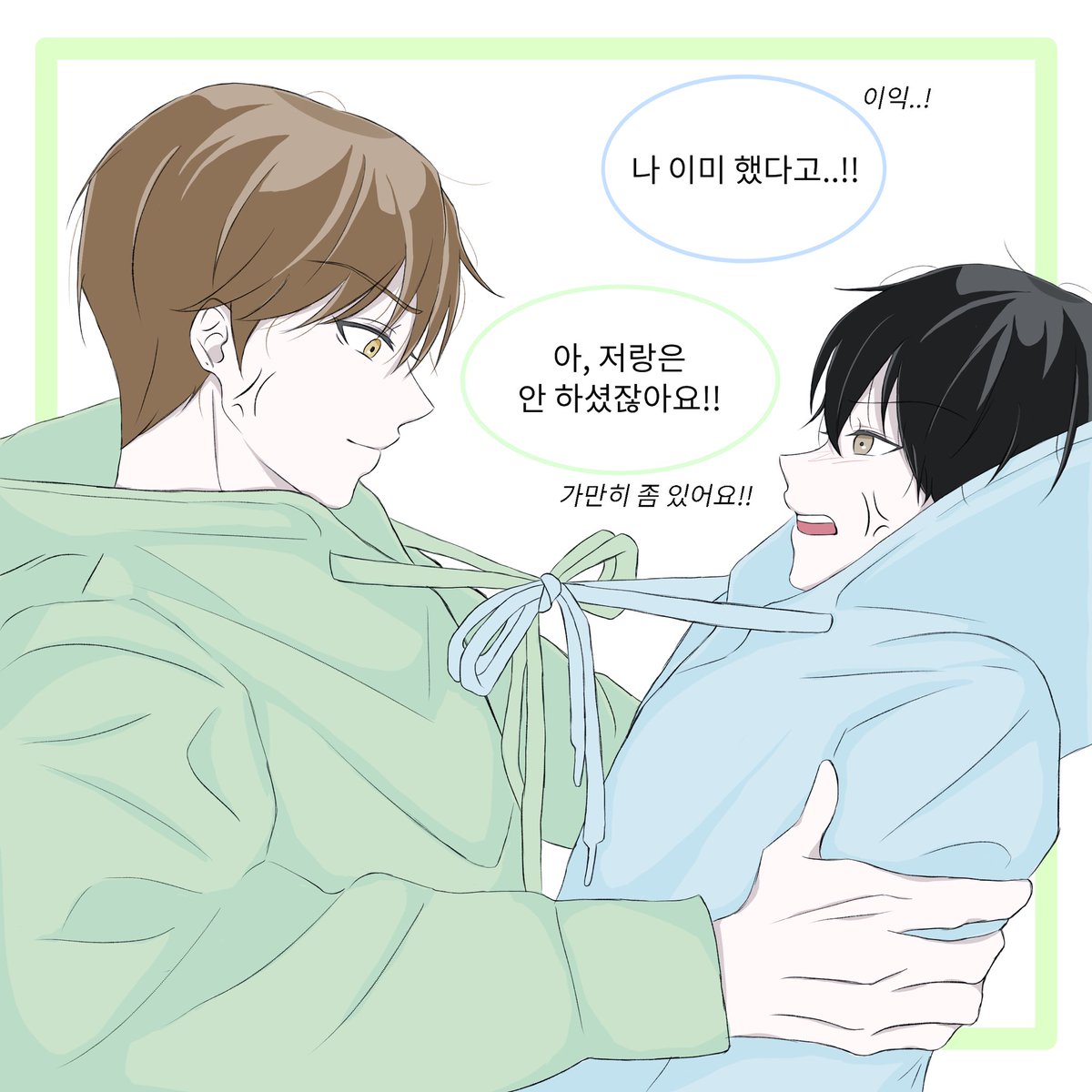 _qkd_dnf's tweet image. 배세른

*트레
#데못죽 #댕뵤 #청배 #큰배