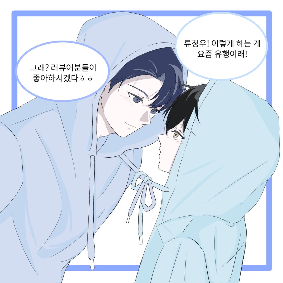 _qkd_dnf's tweet image. 배세른

*트레
#데못죽 #댕뵤 #청배 #큰배