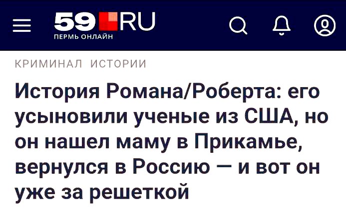 Jalsomino's tweet image. Рускіє заголовкі - це мистецтво)
Драматургія, емоція, катарсіс…. Сука) вміють