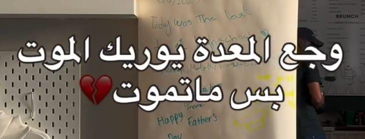 الآن 🌷. (@hannahblack41) on Twitter photo 