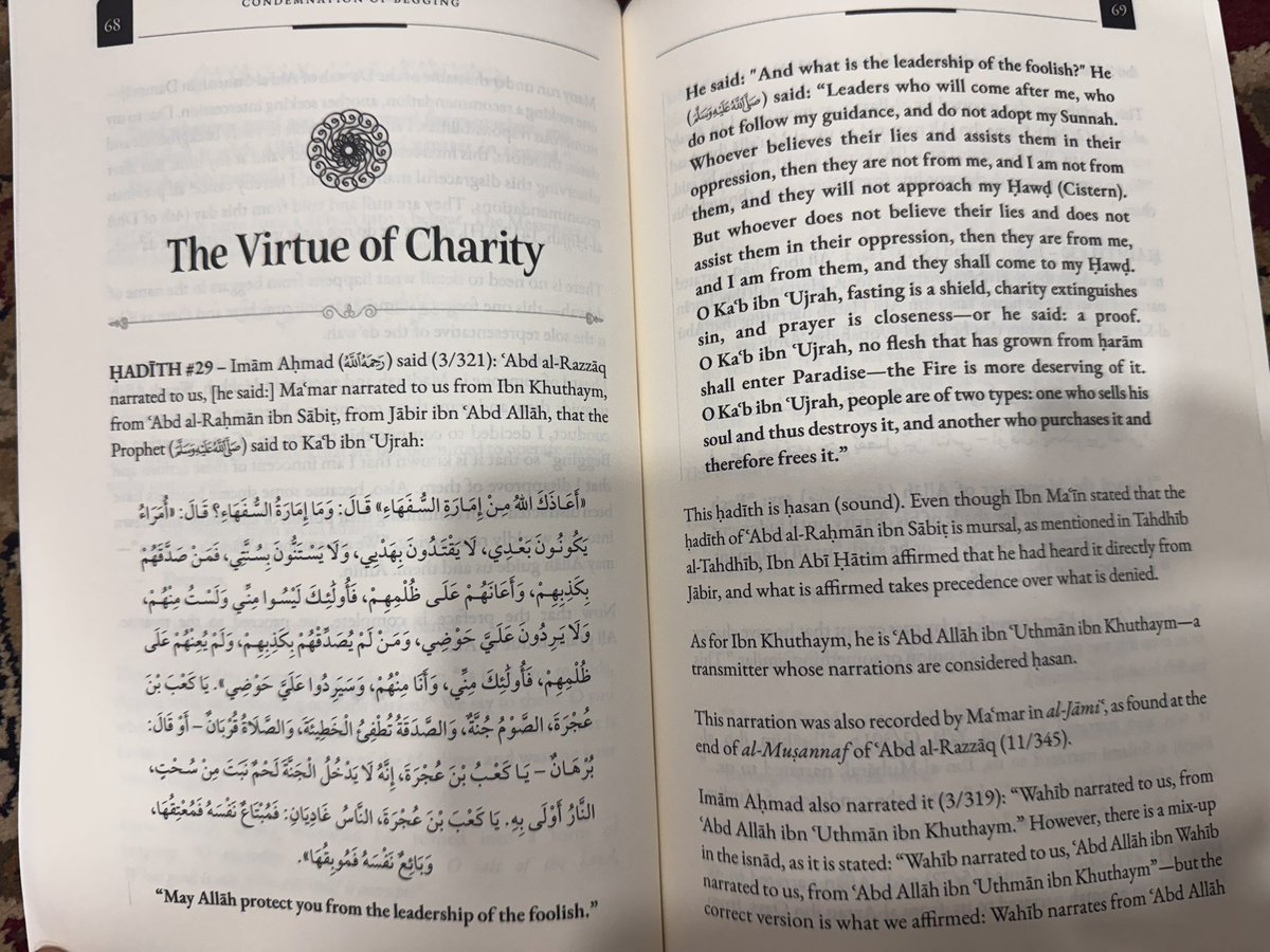 IbrahimAlkoobee's tweet image. The Condemnation of Begging -
Shaykh Muqbil ibn Hadi al-Wadi’i
@alihsanpubs