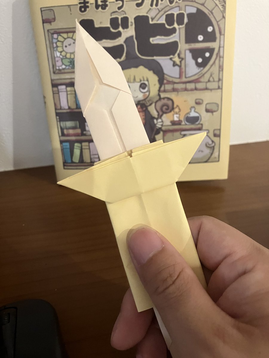 むぎわら👒絵本作家※Kindle絵本発売中 (@mugitoushi) / X