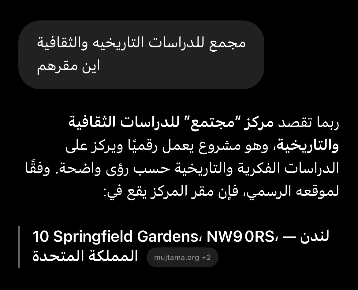 لمن عنده شك ان من يدعم فكر منكري السنة جهات خارجية هاذا<a href="/Mujtamaorg/">مجتمع mujtama</a>مجتمع للدراسات الثقافية والتاريخية مقره لندن ولا يستضيف الا منكري السنة 
#تغريدات_الحمير
#مخلفات_شحرور
#النكرانيين
#القرانيين
#الملاحده
#مخلفات_شحرور
#تدبر_بنو_نكران
#النكارى_حمير_الملحدين_وكلاب_اليهود
#هبد_النكارى