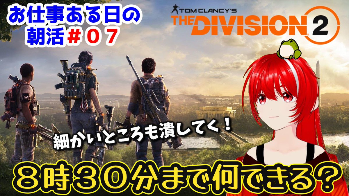 ゲームキャプャー【AVbrMedia】貴方も今すぐ実況者！ 誰でも美少女VTuberに？ AVerMediaのゲーム実況向け新機材