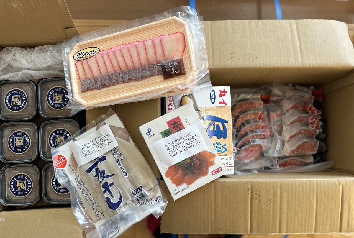 現場も､お中元も昨日で終わって
スッキリな朝✨