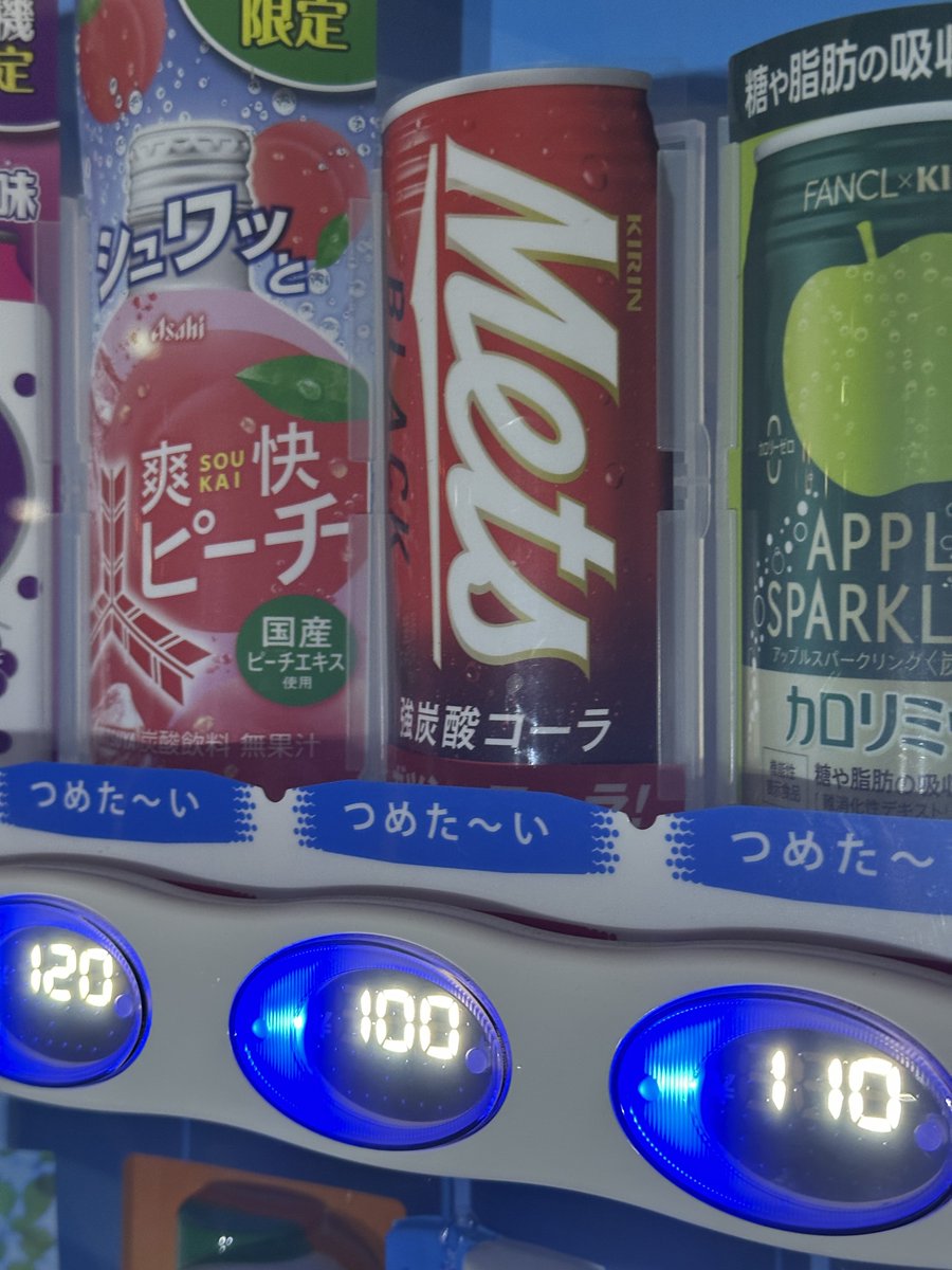 hinaboR's tweet image. ありがとう世界___。

最寄りに入りました。