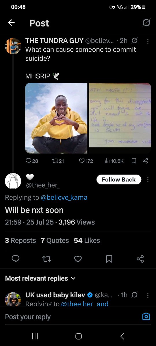 EngEddieMo_Ug's tweet image. Someone out there to talk to this lady @thee_her_
