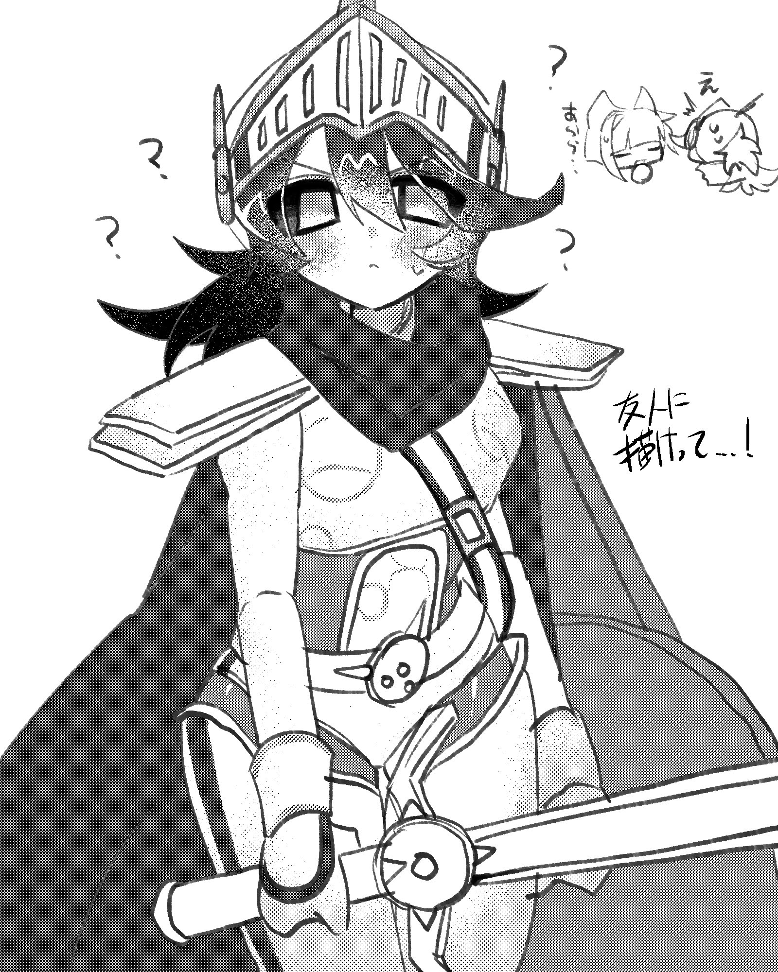 あああああああああ あああああああああああああああああああああああああああ