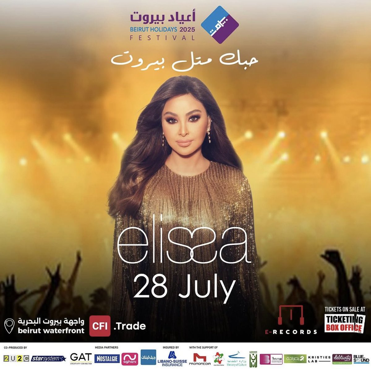 اغنية تصدق بمين 
امتي يجي دورها 
في مقدمة الحفل ؟؟؟
من انجح الاغاني ولو دخلتي بها
الحفل هيولع 🔥💃
اتمني تحطيها الحفل الجاي بأعياد بيروت
<a href="/elissakh/">Elissa</a> 
<a href="/AngelaElSisi/">Angela El Sisi</a> 
<a href="/ERecordsMusic/">E-Records</a>