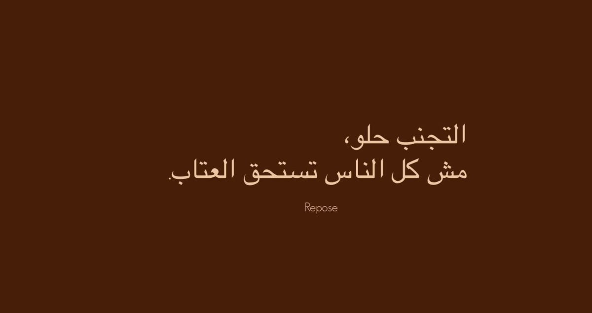 AliEhsan70's tweet photo. ♥️📌 https://t.co/PDBEXxbJ0c