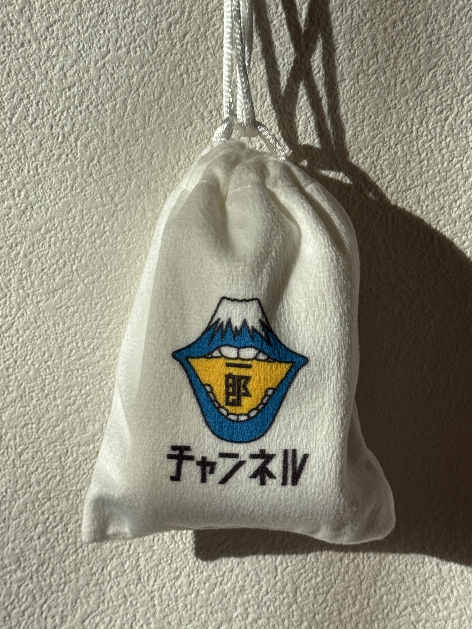 るぱん🐒 on X: 