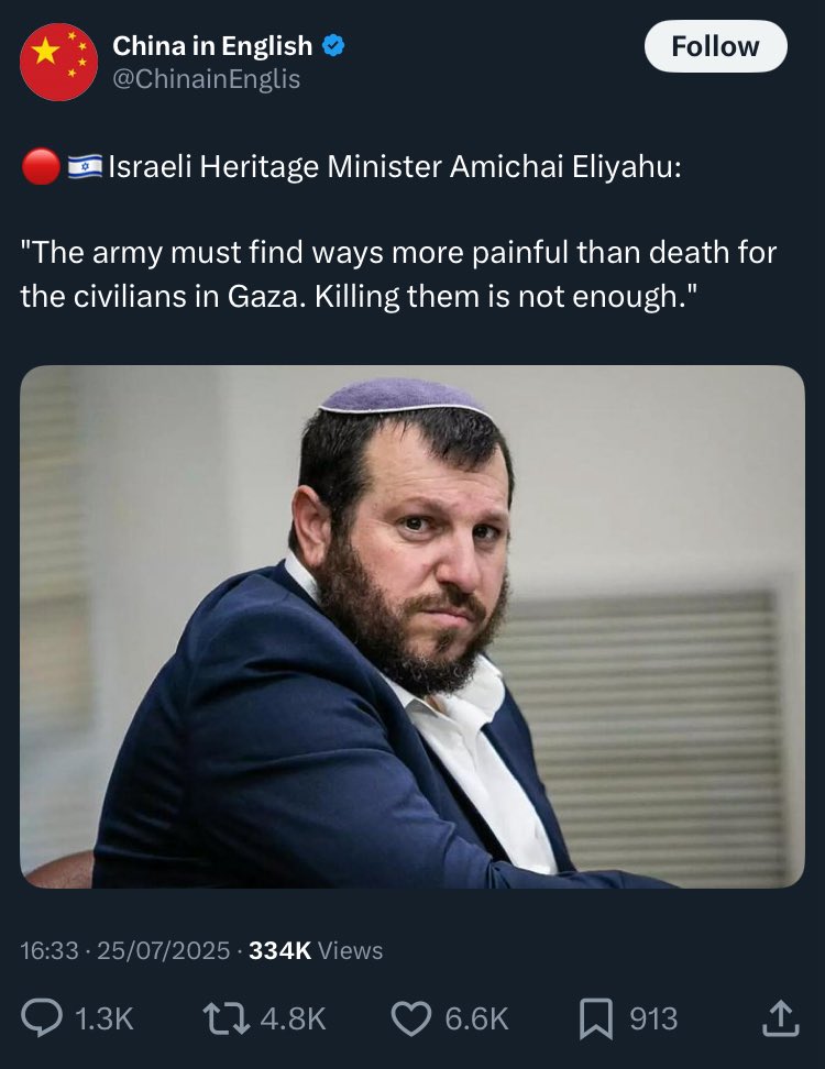 largacty1's tweet image. It is morally right to mow down the Israelis