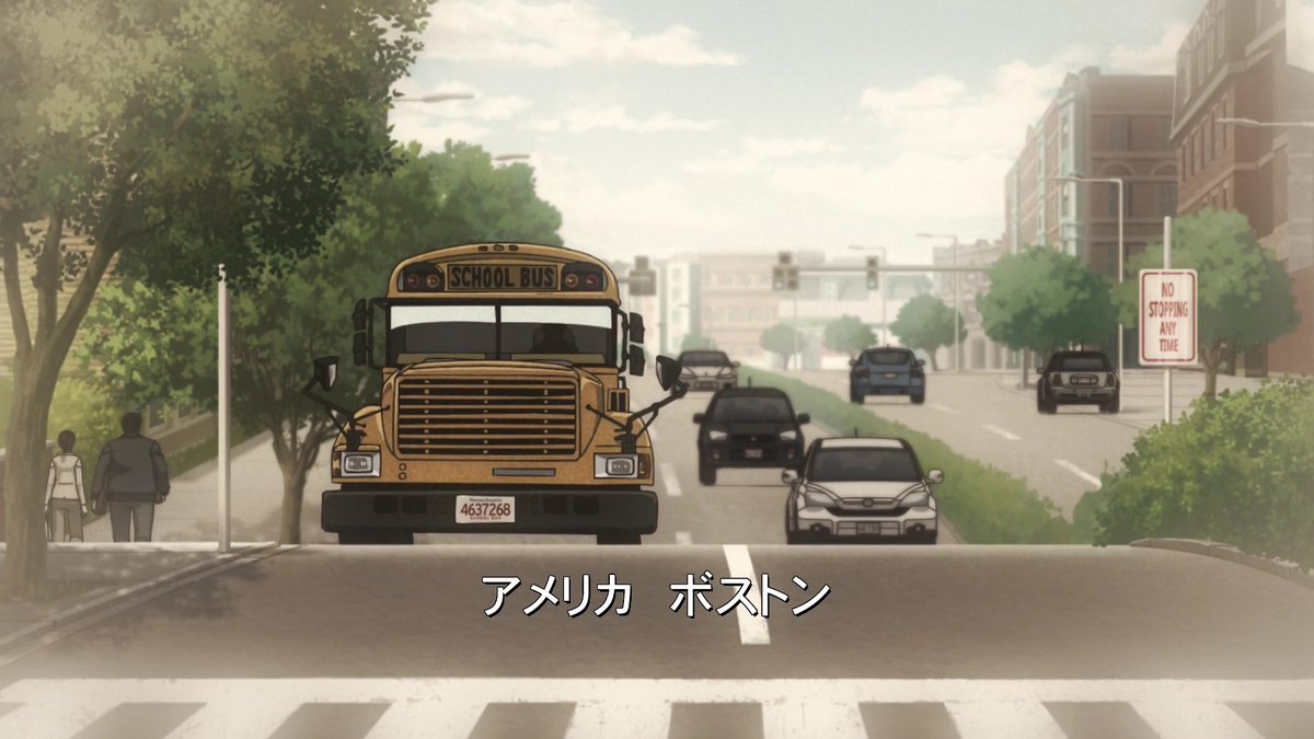DConanpicbot's tweet image. 