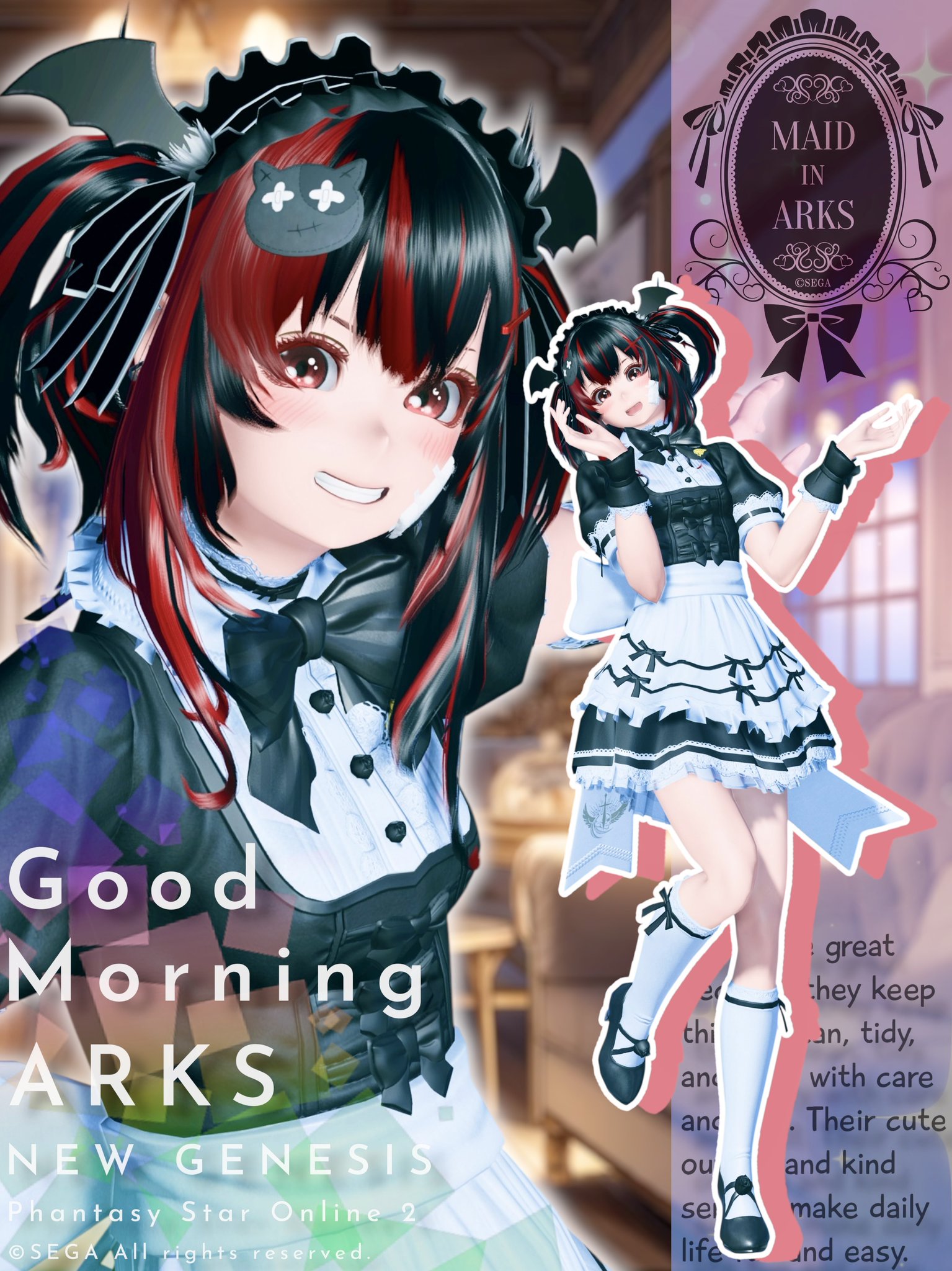 アーク様 リクエスト 7点 まとめ商品　ご説明をお読みください アーク様 リクエスト 7点 まとめ商品 ご説明をお読みください
