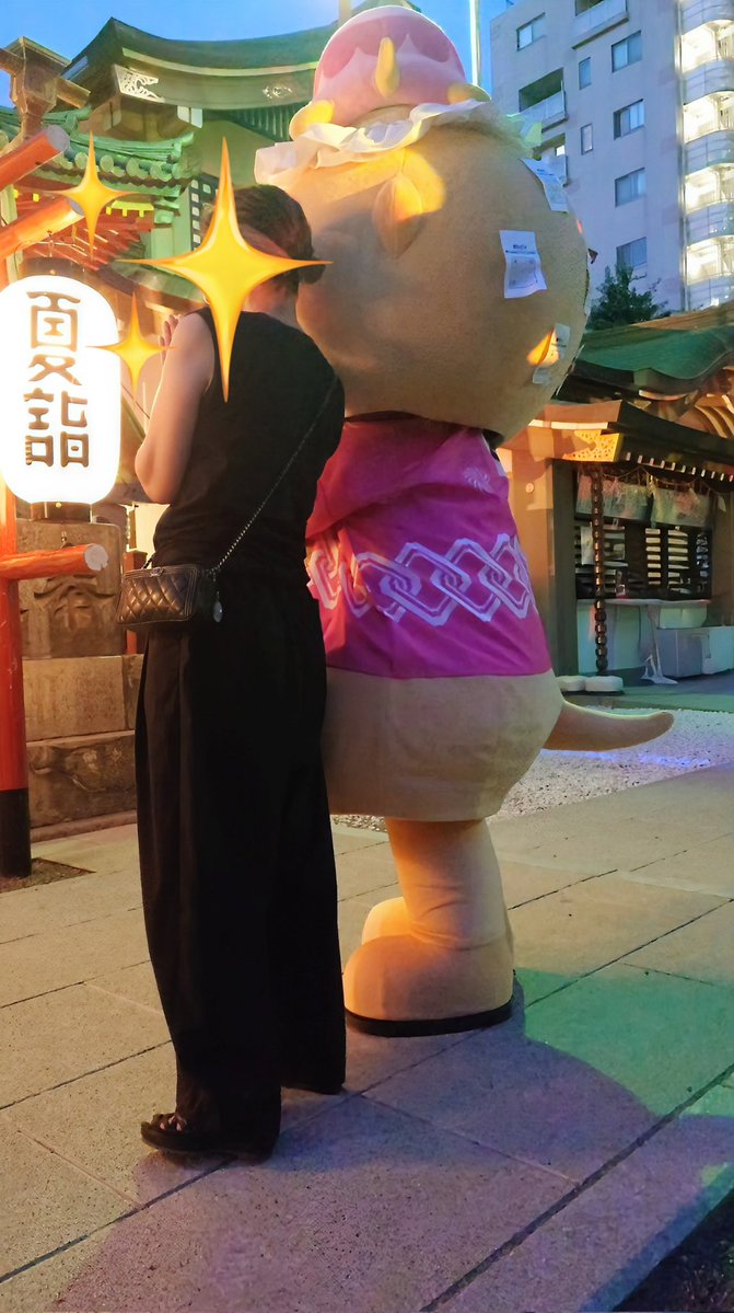 supy56's tweet image. 久しぶりに名古屋ちぃたん☆に会えた日、一緒にお参り⛩️
元気いっぱい盛り上げてくれて可愛かった💕
また会いに行くね😉
#ちぃたん☆
#浅草神社
@ChiitanNagoya