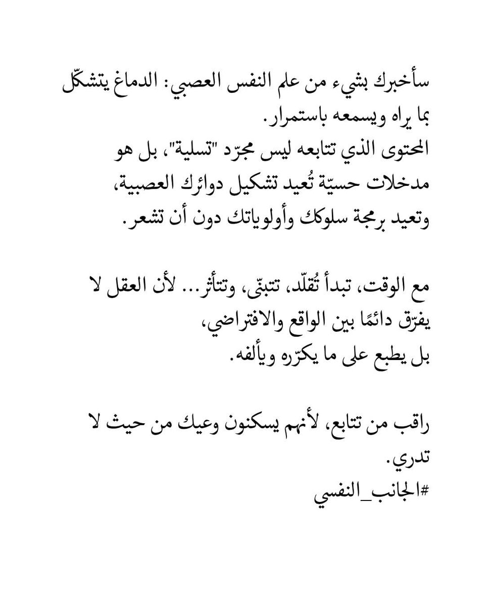 Medical Student (@classytalk777) on Twitter photo 